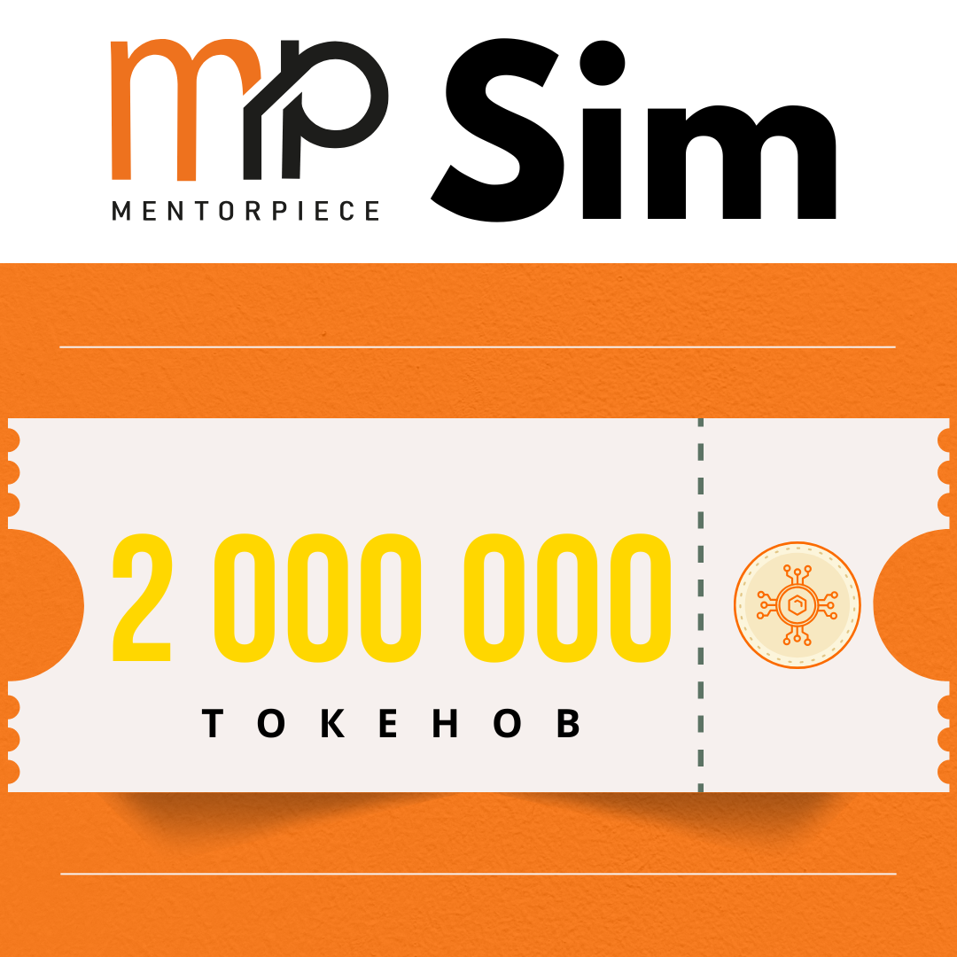 Mentorpiece Sim: 2 000 000 токенов